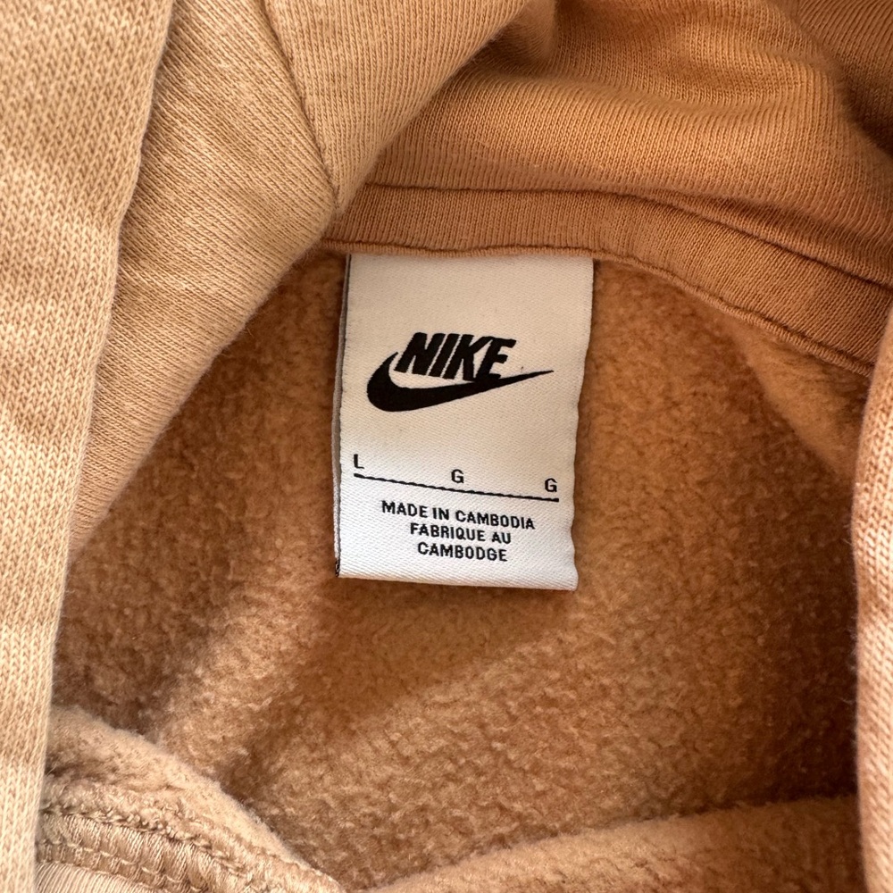 Nike tan sweatpants set - Picture 4 of 5